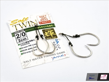 Yamai Soft Twin Assist Hikari TGH